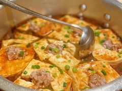 山水酿豆腐-首秀·四川料理(星耀101店)