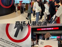 -石家庄万象城