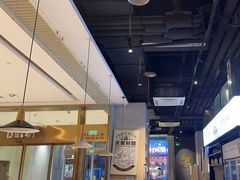 -木屋烧烤(龙湖天街店)