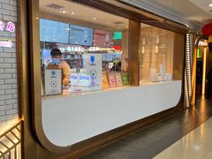 门面-兰熊鲜奶(西直门凯德mall店)