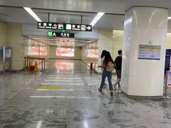 -中山路(地铁站)