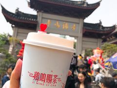 -鸡鸣赐茶(鸡鸣寺路店)