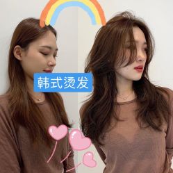 -Rise Hair上升造型