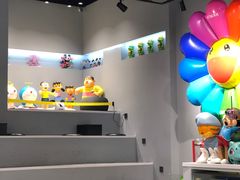 -sth more(会展航洋城店)