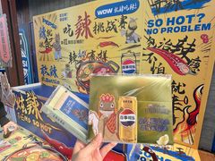 -磁器口古镇