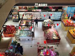 -盒马鲜生(189购物中心店)