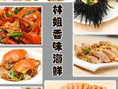 -海棠湾