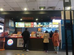 -汉堡王(房山绿地缤纷城店)