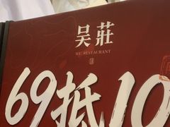 -天虹购物中心(深圳龙华店)