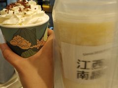 -KUNCHA鲲茶·江西制茶(铜锣湾店)