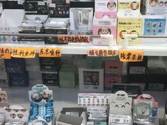 -布谷社(王府井喜悦店)