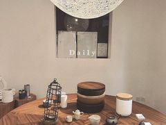 -设计共和 Design Republic(江宁路店)