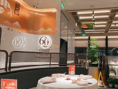 -谭厨中山传家菜.乳鸽.脆鲩鱼(华强北中航城店)