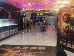 -博纳国际影城(龙华店)