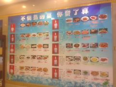 -不倒翁·安徽名菜楼(步行街店)