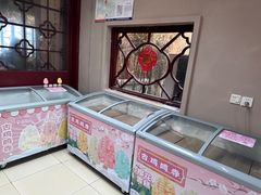 -鸡鸣赐茶(鸡鸣寺路店)