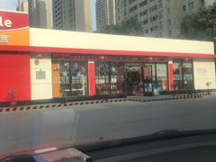 -中国石油(无锡新城站)