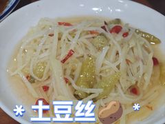 -徐记味府·今晚吃龙虾(万达金街店)