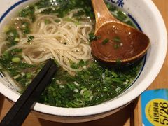 -马记永·兰州牛肉面(山姆外高桥店)