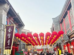 -古文化街旅游区