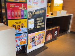 -麦当劳(北沙滩店)