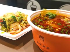-魏家凉皮(大差市店)
