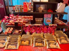 零售区-喜万年年.嫁女饼.顺德特产(华侨城店)