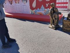 -中国农业博物馆