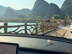 -钟山水墨田园