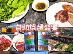 -33韩式自助烧烤(环城南路店)