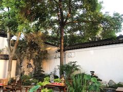 -鲤院·新中式美学·庭院餐厅(夫子庙店)