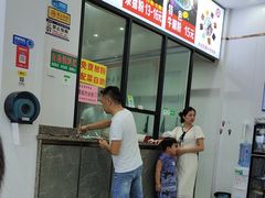 -湖南郴州杀猪粉(石龙店)