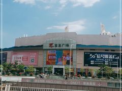 -宝龙广场(福州台江店)