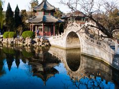 -莲池书院博物馆