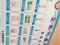 -中国人民解放军空军特色医学中心(空军总医院)