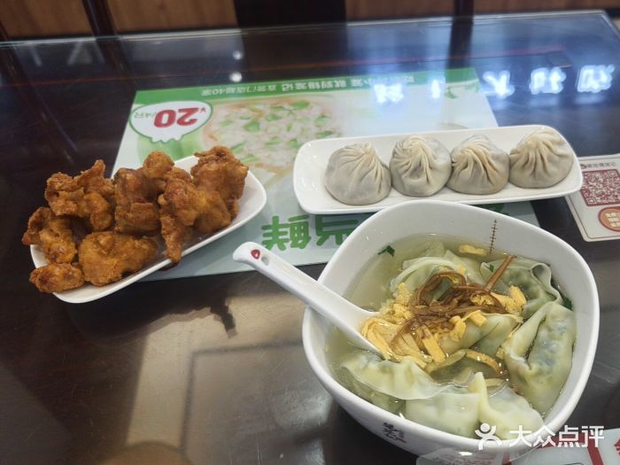 锡笼记·无锡小笼(水岸店)图片
