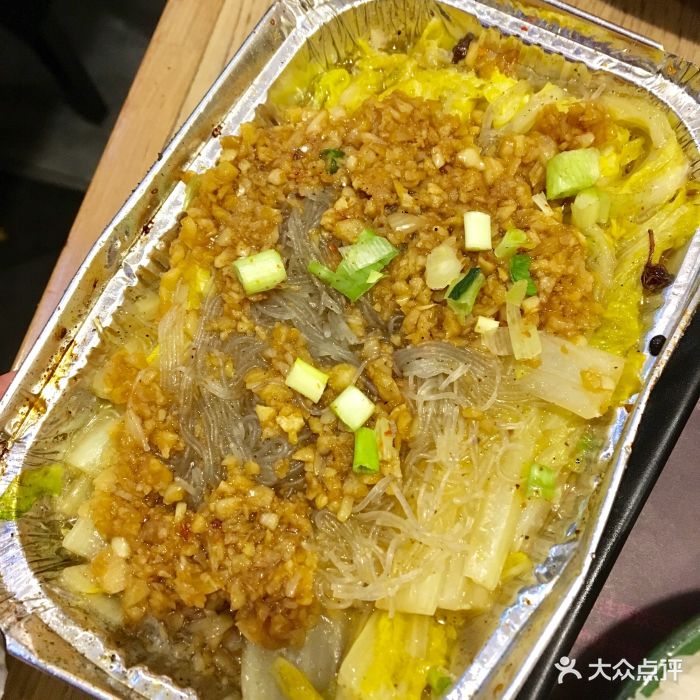 (前门大栅栏店)-锡纸娃娃菜-菜-锡纸娃娃菜图片-北京美食-大众点评网