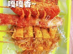 -嘎嘎香·大茶缸麻辣烫