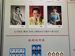 -大北照相(宋家庄店)