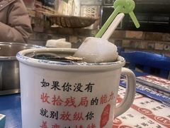 -胡掌柜·火锅串串香(安国市店)