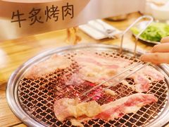 -牛炙烤肉(车公庙店)