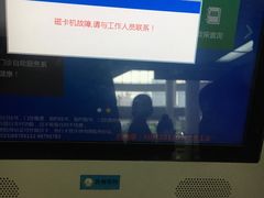 -重庆西南医院(西南院区)