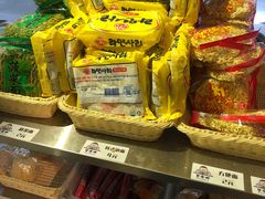 -皆道拌麻辣烫·麻辣拌