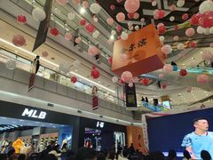 -凯德广场(学府店)