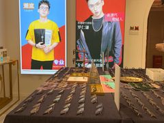 -肆兮眼镜·蔡司·徕卡战略合作店(大坪店)