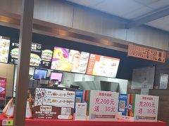 -汉堡王(南京砂之船店)