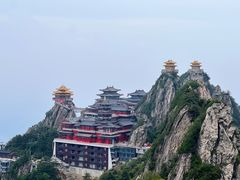 -老君山风景名胜区