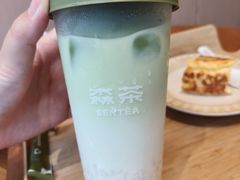 -森茶(湛江万达店)