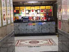 -草原饭店火锅