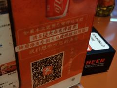 -神府路壹号·海鲜烧烤·砂锅粥·锅物(三坊七巷店)